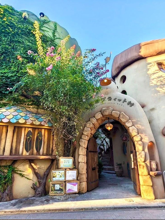 coffee Ghibli