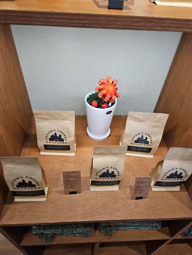부천 상동 카이막 맛집 업타운커피