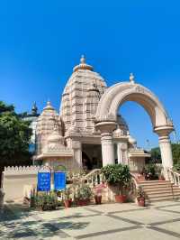 Vrindavan Chandrodaya Mandir