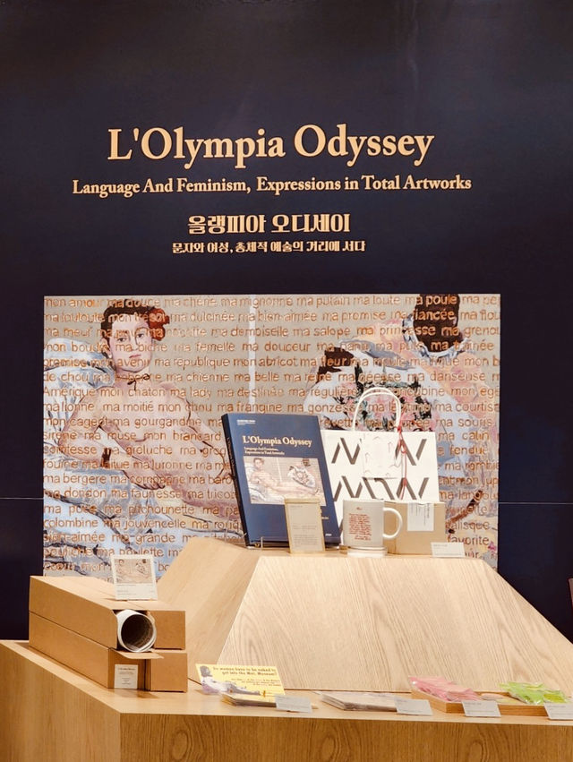 Review of the National Museum of World Writing Systems