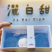 🍜台北快閃吃貨雷達啓動！流心魯肉飯、芝士奶蓋焙烏龍⋯這週末就衝吧🏃🏻‍♀️
