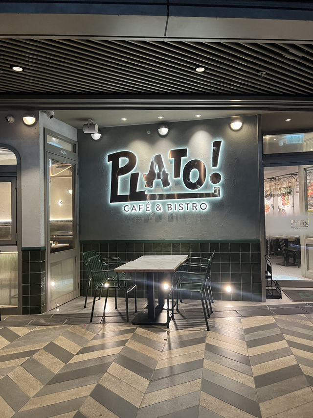 《觀塘抵食舒適西餐廳》