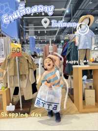 แจกพิกัดร้านเสื้อถูกและดี at lotus Yala