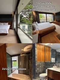 LUXX hotel - หลังสวน กรุงเทพ