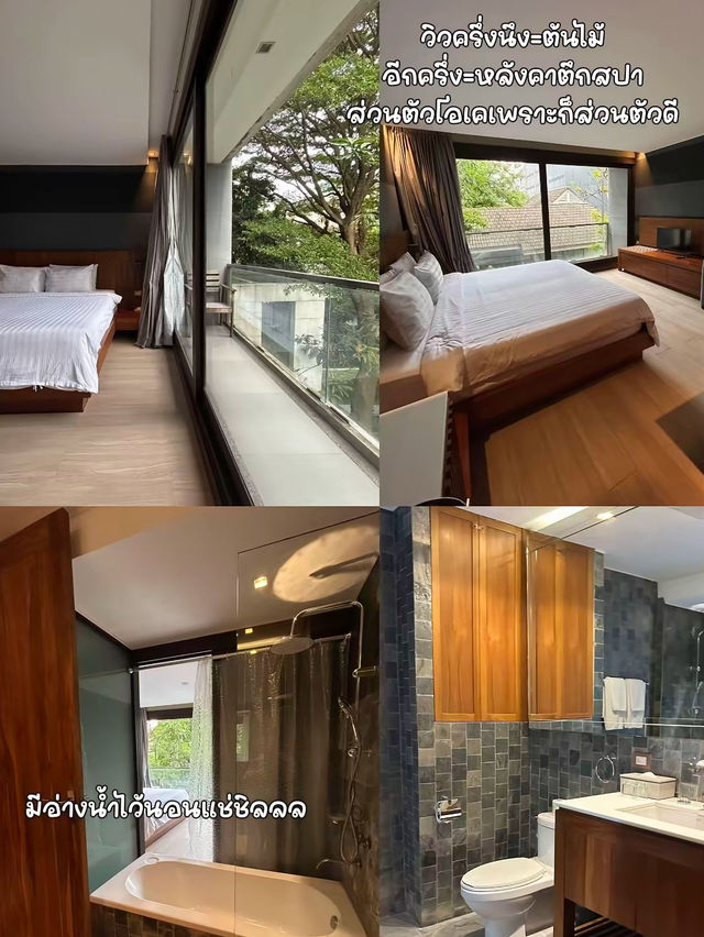 LUXX hotel - หลังสวน กรุงเทพ