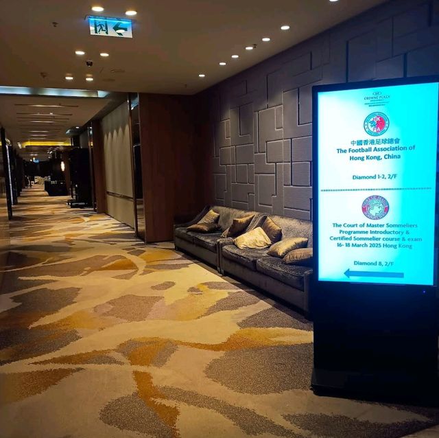 香港九龍東皇冠假日酒店（Crowne Plaza Hong Kong Kowloon East）
