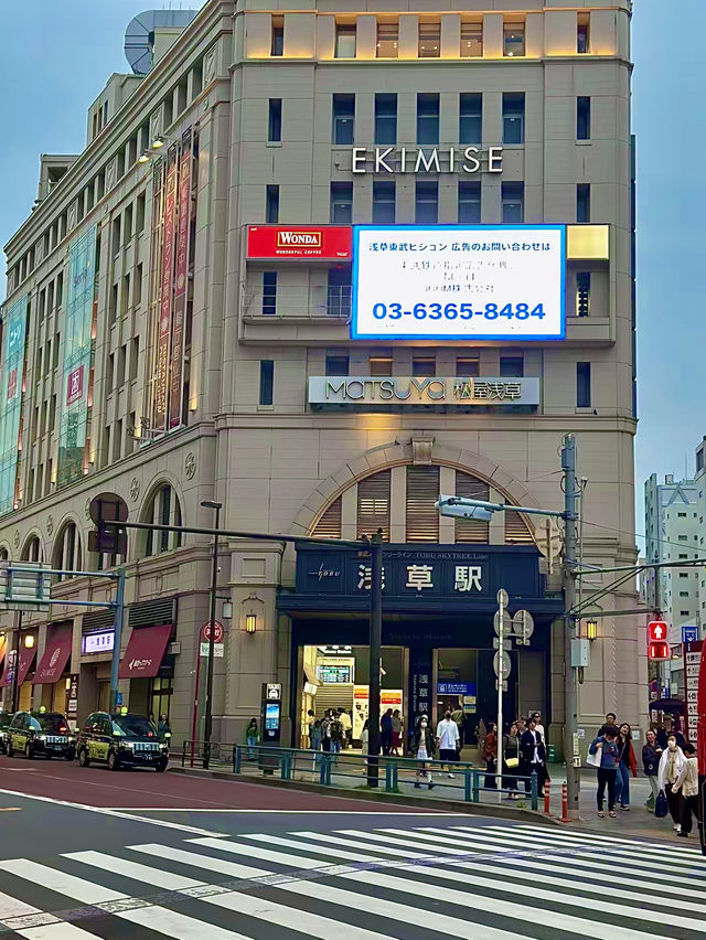 เที่ยวโอซาก้า🇯🇵