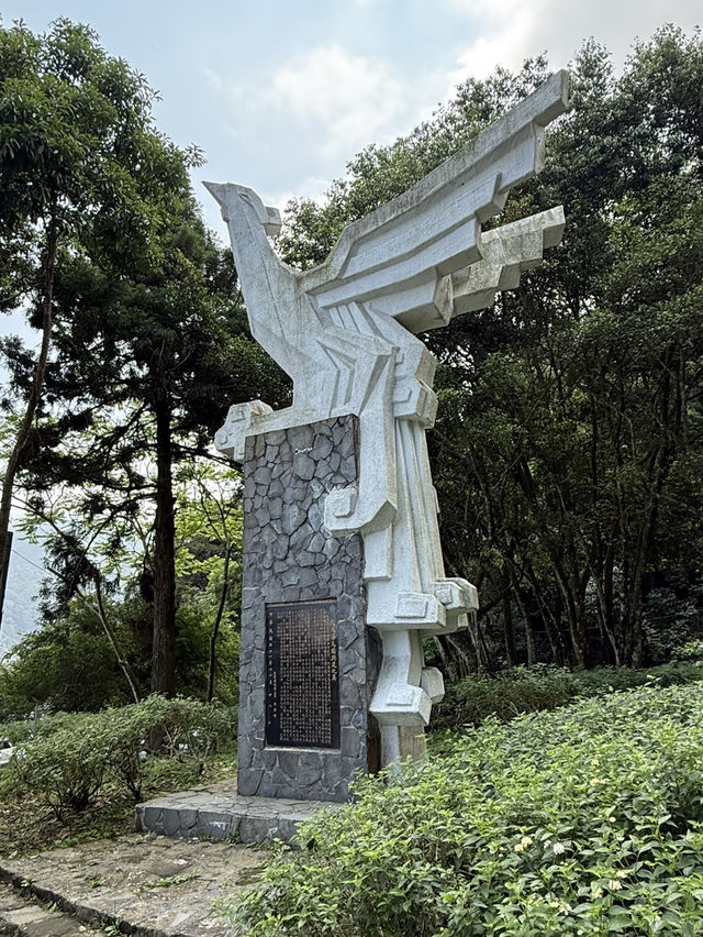 南投鹿谷｜鳳凰谷鳥園