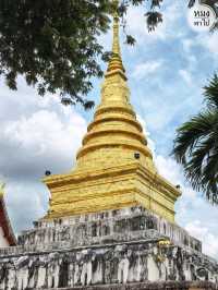 วัดพระธาตุช้างค้ำ จ.น่าน ยามสายๆ