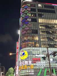 나고야 쇼핑은 이곳!!