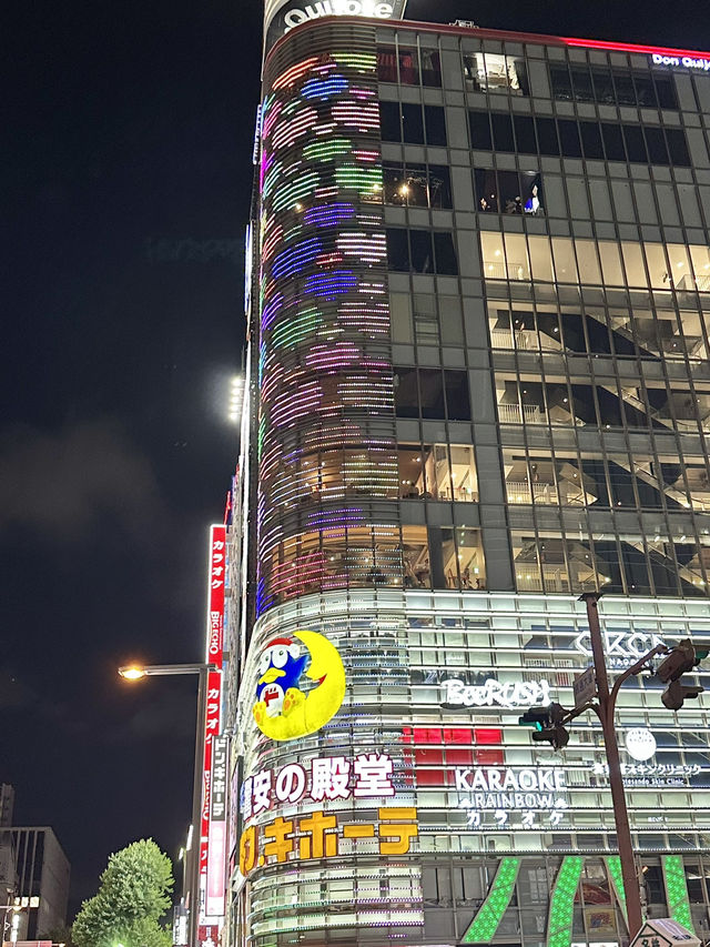 나고야 쇼핑은 이곳!!