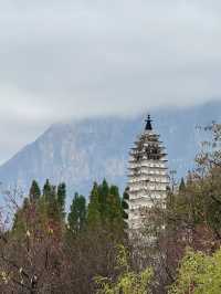 Yunnan Ethnic Village 
