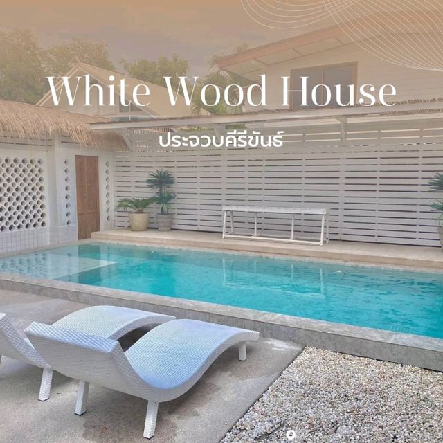 White Wood House