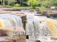 น้ำตกตาดโตน เป็นน้ำตกสวย มีน้ำตลอดปี หน้าฝนน้ำเยอะ