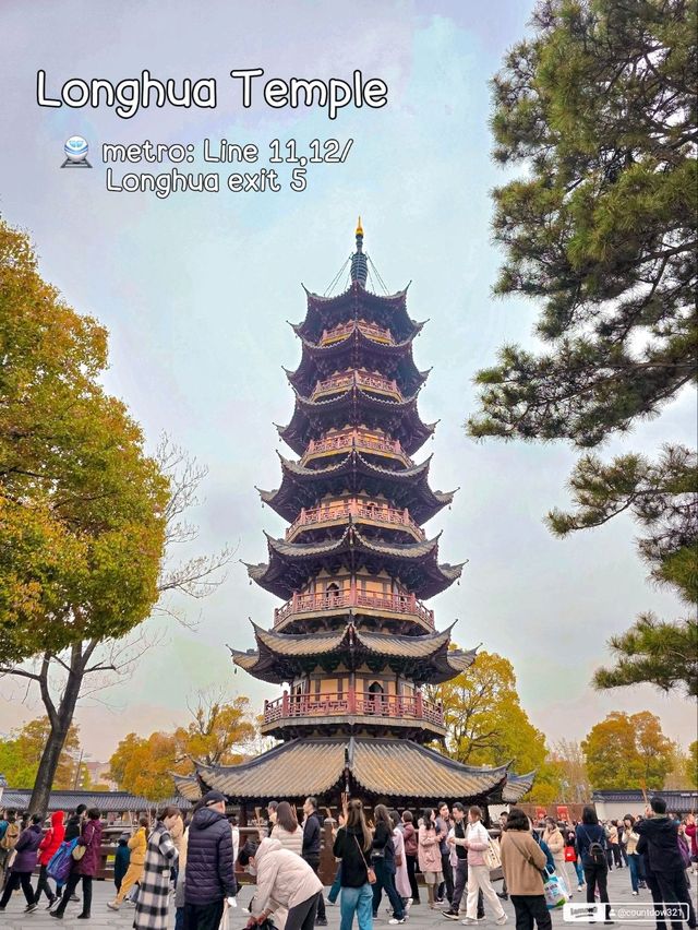 เซี่ยงไฮ้ไปไหนดี? 2025 🇨🇳