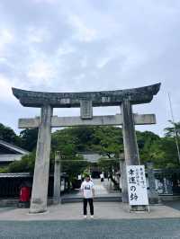 Nishi Park