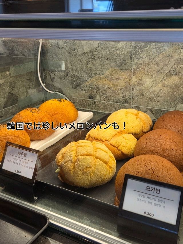 韓国/富川★まるで洞窟の中のレストラン？！お洒落大型カフェ