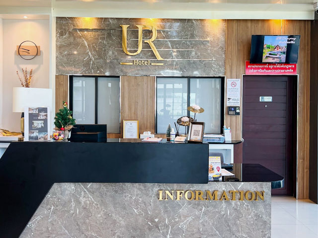 UR Hotel - ยูอาร์ โฮเทล | ที่พักในเมืองอุบล