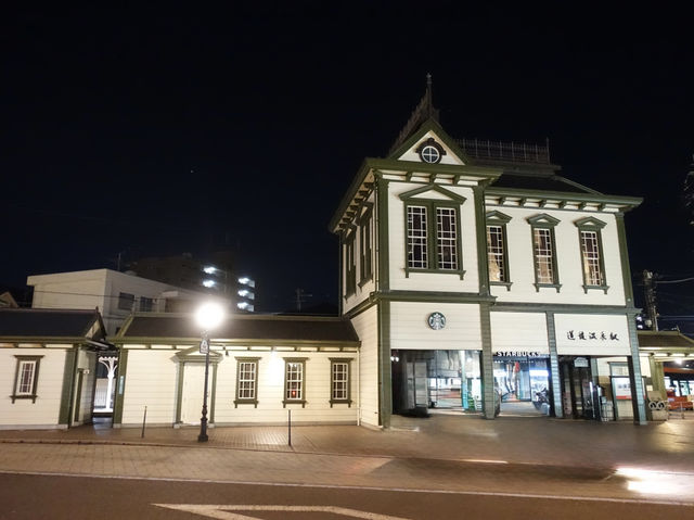 ☕️ Sipping History at Starbucks - Dogo Onsen Station