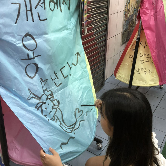 하루 날 잡고 대만 예스진지 다녀오기💨