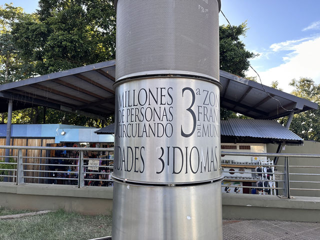 【Hito Tres Fronteras｜３国の出会う、感動の絶景スポット】