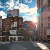 🌊 Kobe Summer Stroll Survival Guide