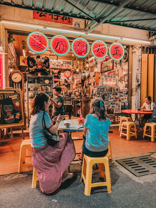 Sesame Heaven at 芝麻糊大王 — Pudu’s Sweet Legacy