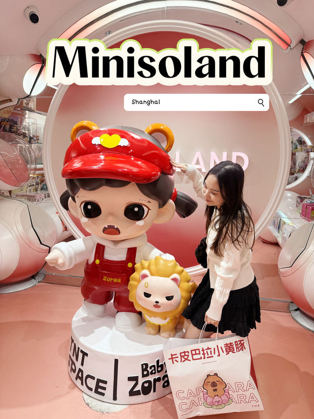 MINISOLAND – โลกของคนรักของจุกจิกสุดคิวท์
