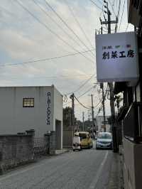 ถนนคนเดินในฟุกุโอกะ