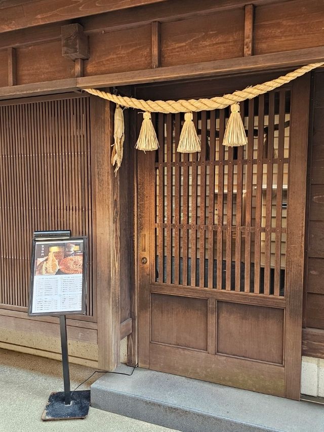 步入日本藝妓時空〔東屋茶街〕