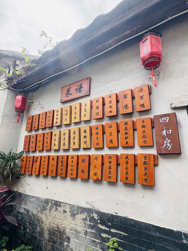 穿越600年時光！深圳大鵬古城｜明清海防要塞全攻略