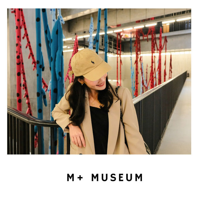  🖼️ M+ Museum – พิพิธภัณฑ์ศิลปะร่วมสมัยที่ล้ำสมัย