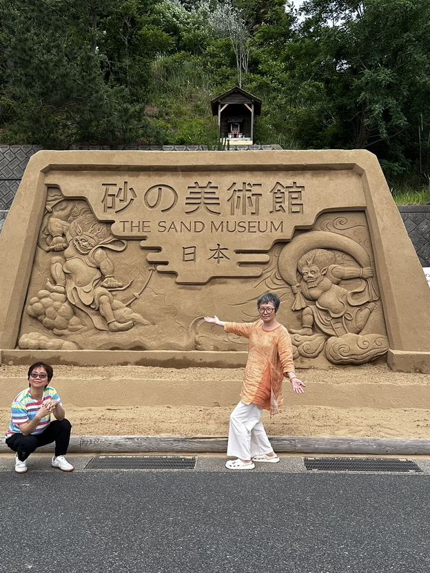 米子與鳥取8日遊