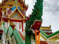 Kao Seng Rock