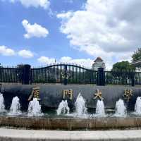 廈大免費遊玩攻略！🤩 芙蓉湖打卡📸！ 