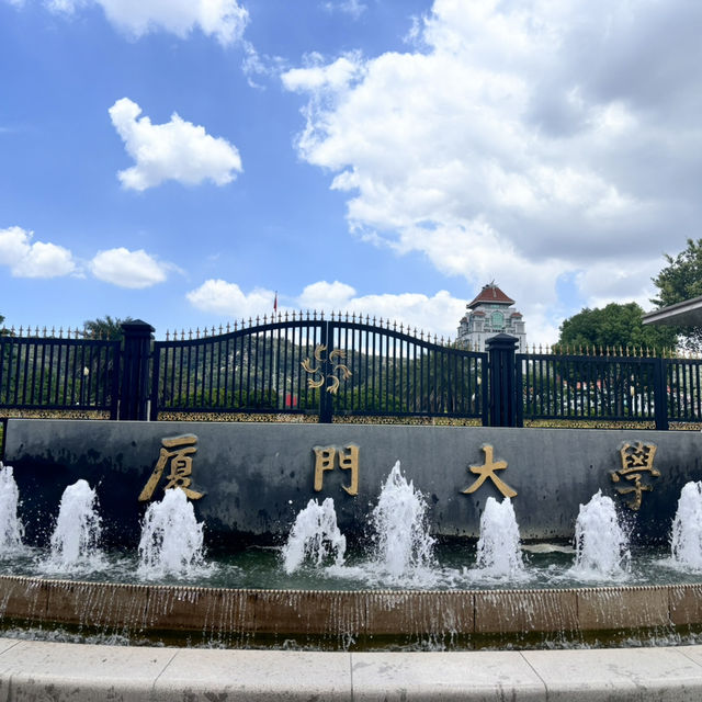 廈大免費遊玩攻略！🤩 芙蓉湖打卡📸！ 