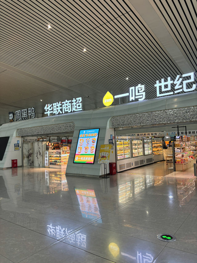 นั่งรถไฟข้ามเมืองที่ Hangzhou East Railway Station