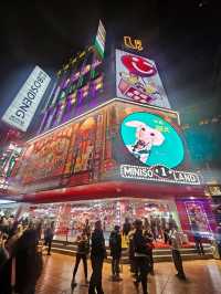 East Nanjing Road เซี่ยงไฮ้ สายช็อปพลาดไม่ได้