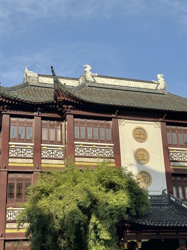 Yuyuan old street สวนสไตล์จีนโบราณกลางเซี่ยงไฮ้