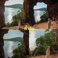 10 พิกัดเกาะล้าน
