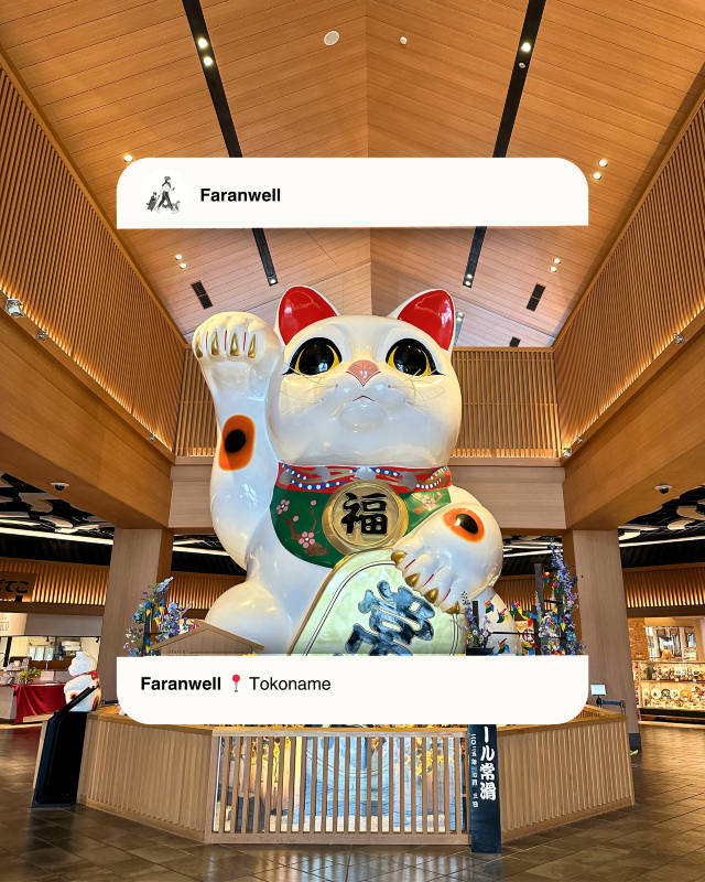 [Japan 🇯🇵] Aeon Tokoname: More Than Just Shopping & a Big Cat Friend!