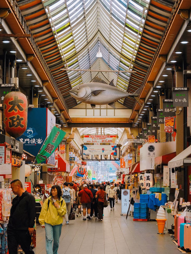 📸 ตลาดคุโระมง (Kuromon Market)