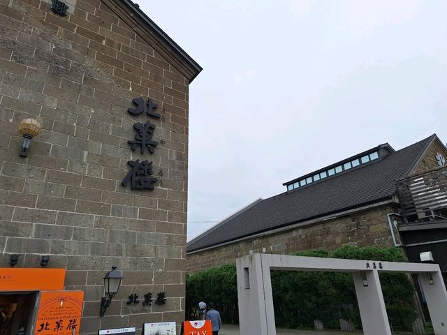 美麗的北海道城市-小樽