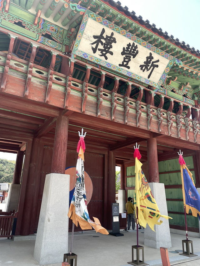 世界遺産のある街　水原 in 韓国 🇰🇷🏯