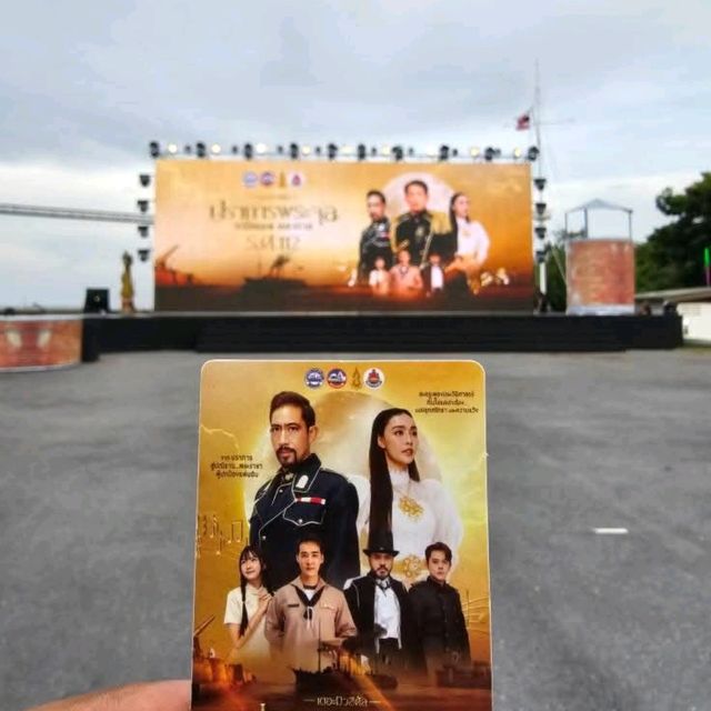 ปราการพระจุล จารึกคุณมหาราช ร.ศ.112 เดอะมิวสิคัล