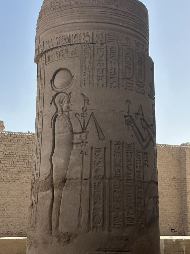 Kom Ombo: Gods Divorce Court