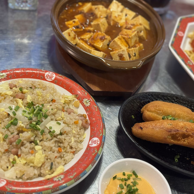 잠실 마파두부 맛집 강호의도리