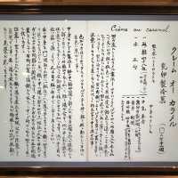 【三菱一号館美術館から有楽町　帝国ホテルロビーラウンジ1F ミュージアムライクな夜カフェツアー】