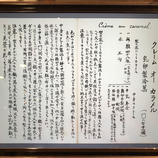 【三菱一号館美術館から有楽町　帝国ホテルロビーラウンジ1F ミュージアムライクな夜カフェツアー】