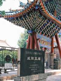 Xianyang Museum